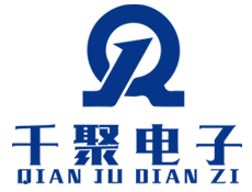 东莞千聚电子